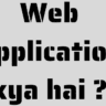 web application example