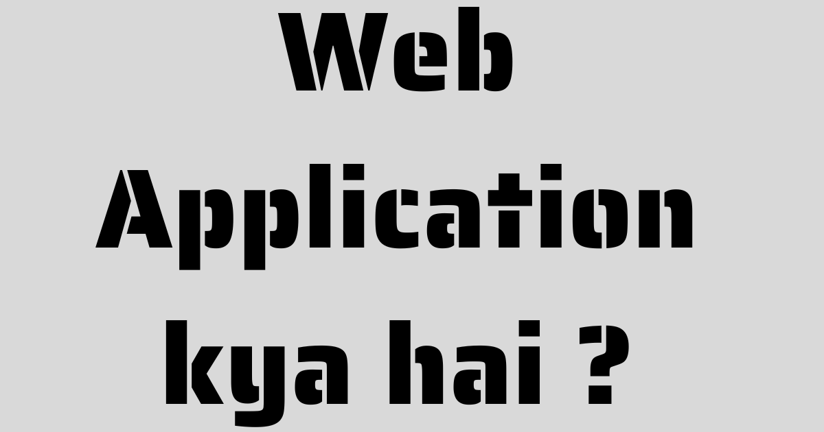 web application example