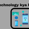 nfc technology kya hai